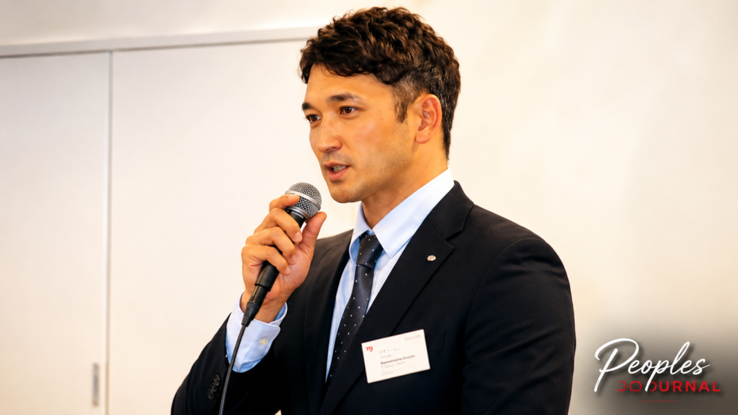 Ryuta Ohtani